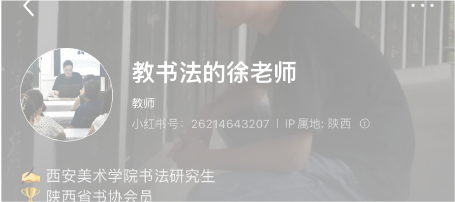 产业和商业双闭环